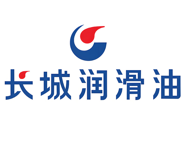 溆浦长城润滑油经销商