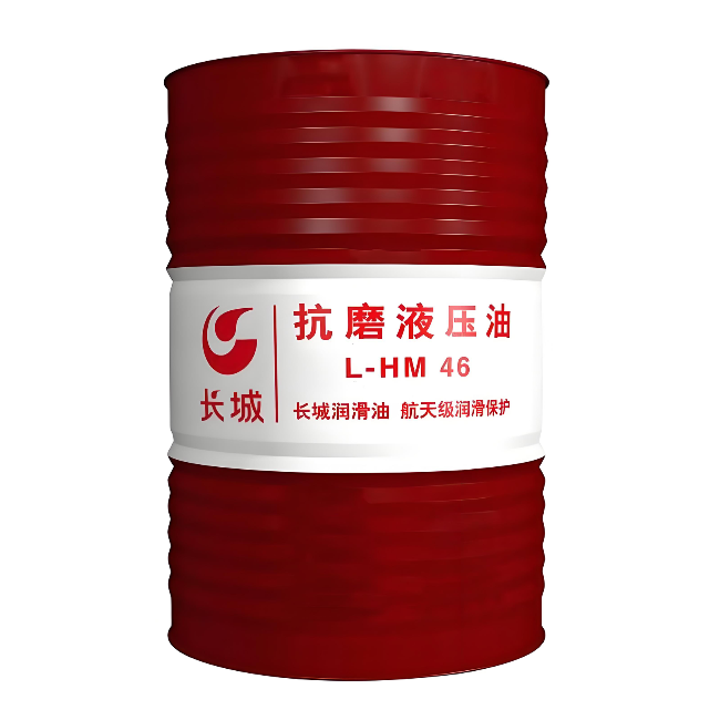 溆浦长城抗磨液压油
